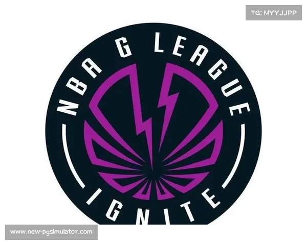 NBA发展联盟点燃队解散引发新星培养模式全面重组探讨 NBA发展联盟点燃队解散引发新星培养模式全面重组探讨